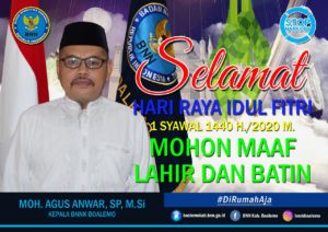 Selamat Hari Raya Idul Fitri 1441 H Selamat Hari Raya Idul Fitri 1441 H